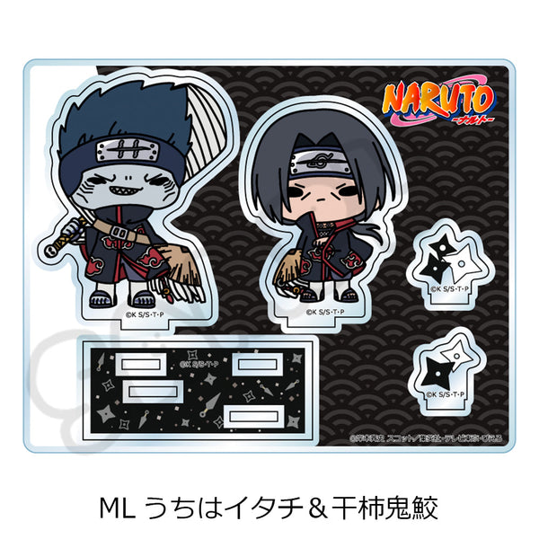 『NARUTO-ナルト-』アクリルスタンド ML うちはイタチ&干柿鬼鮫