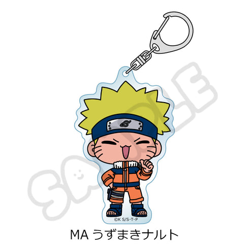 『NARUTO-ナルト-』アクリルキーホルダー MA うずまきナルト