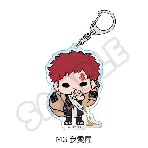 『NARUTO-ナルト-』アクリルキーホルダー MG 我愛羅