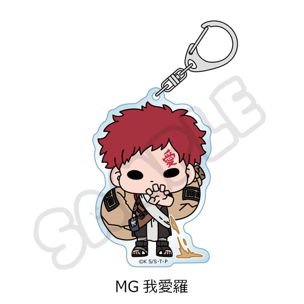 『NARUTO-ナルト-』アクリルキーホルダー MG 我愛羅