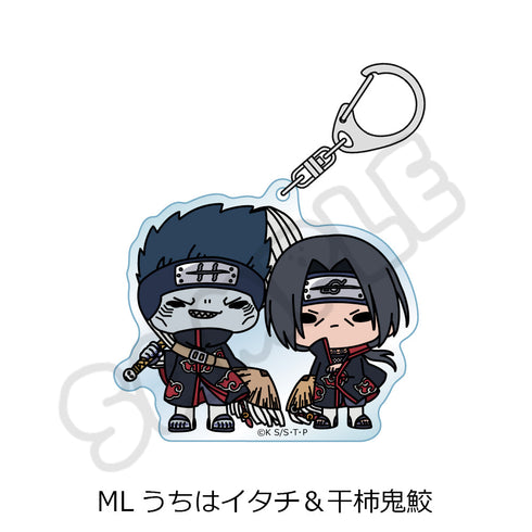 『NARUTO-ナルト-』アクリルキーホルダー ML うちはイタチ&干柿鬼鮫