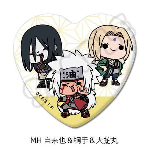 『NARUTO-ナルト-』ハート型缶バッジ MH 自来也&綱手&大蛇丸