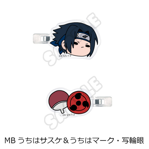 『NARUTO-ナルト-』前髪クリップ MB うちはサスケ&うちはマーク・写輪眼