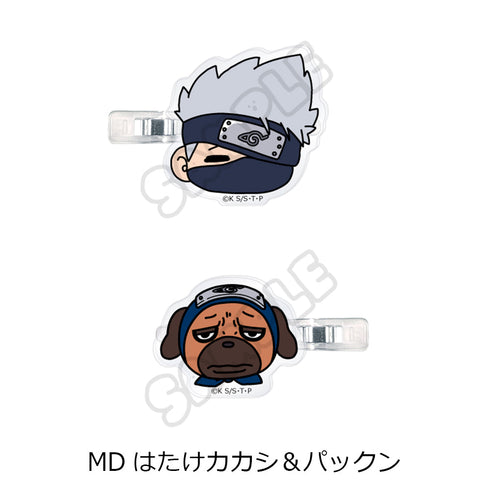 『NARUTO-ナルト-』前髪クリップ MD はたけカカシ&パックン