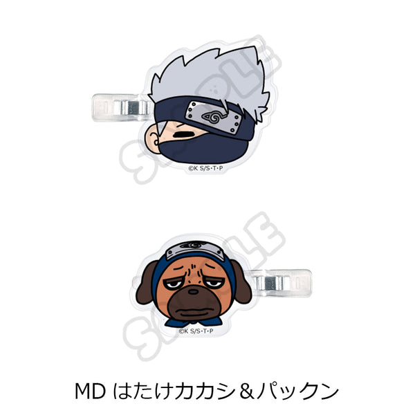 『NARUTO-ナルト-』前髪クリップ MD はたけカカシ&パックン