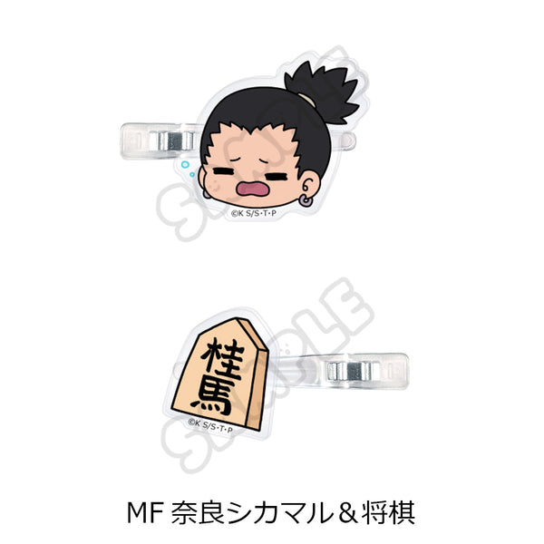 『NARUTO-ナルト-』前髪クリップ MF 奈良シカマル&将棋