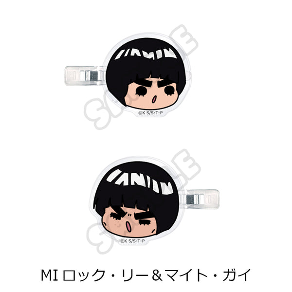 『NARUTO-ナルト-』前髪クリップ MI ロック・リー&マイト・ガイ