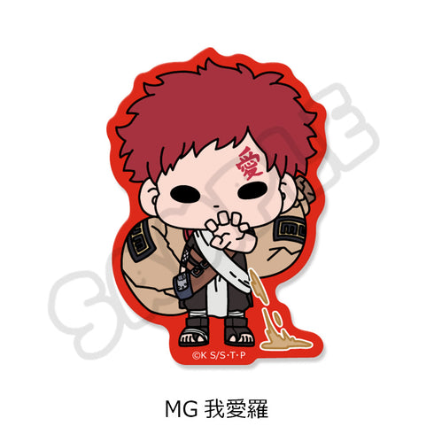 『NARUTO-ナルト-』クリアステッカー MG 我愛羅