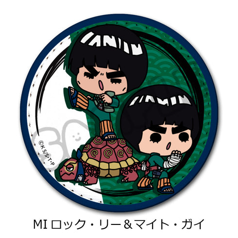 『NARUTO-ナルト-』レザーバッジ(丸形) MI ロック・リー&マイト・ガイ