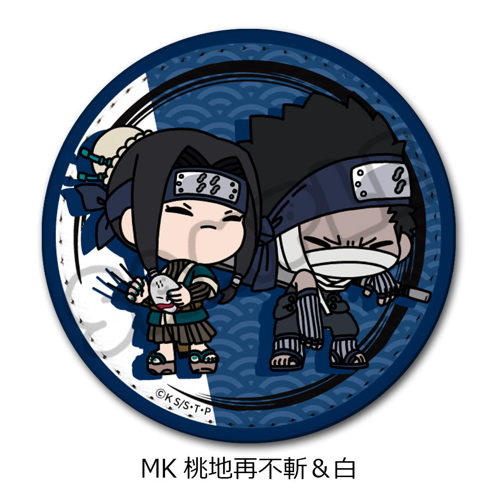 【未開封】ナルト プライズ 缶バッジ 再不斬 白 未開封】ナルト プライズ 缶バッジ 再不斬 白 NARUTO－ナルト