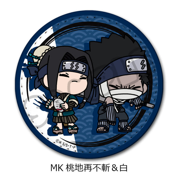 『NARUTO-ナルト-』レザーバッジ(丸形) MK 桃地再不斬&白