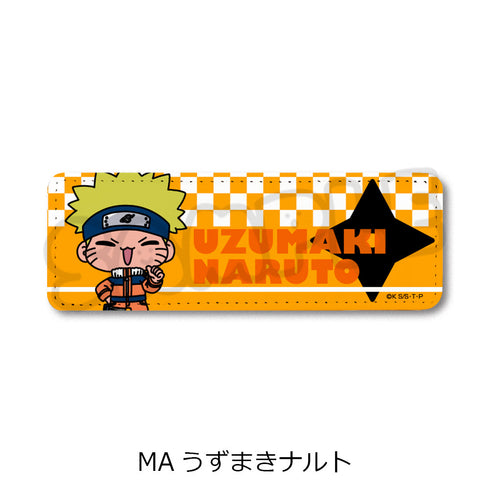 『NARUTO-ナルト-』レザーバッジ(ロング) MA うずまきナルト