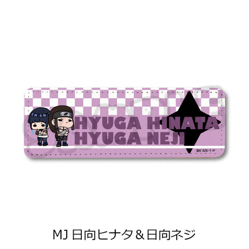 『NARUTO-ナルト-』レザーバッジ(ロング) MJ 日向ヒナタ&日向ネジ