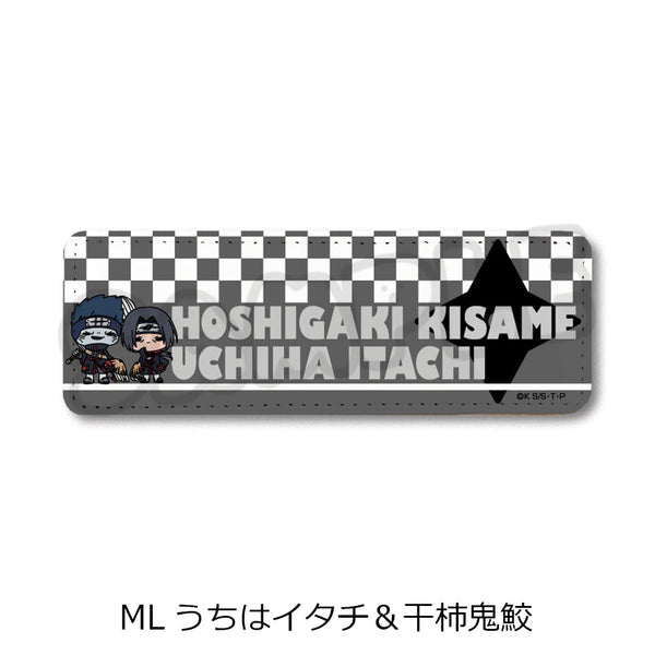 『NARUTO-ナルト-』レザーバッジ(ロング) ML うちはイタチ&干柿鬼鮫