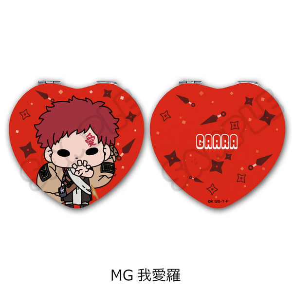 『NARUTO-ナルト-』コンパクトミラー(ハート) MG 我愛羅