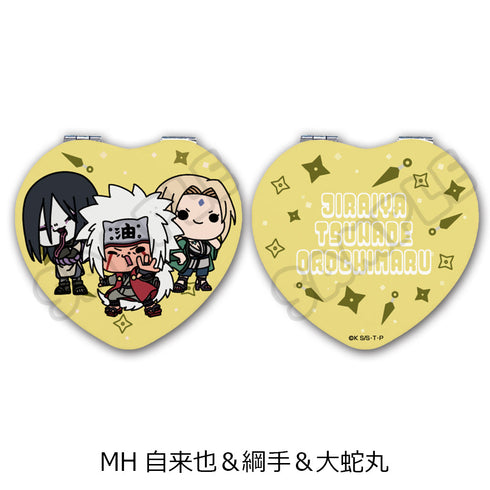 『NARUTO-ナルト-』コンパクトミラー(ハート) MH 自来也&綱手&大蛇丸