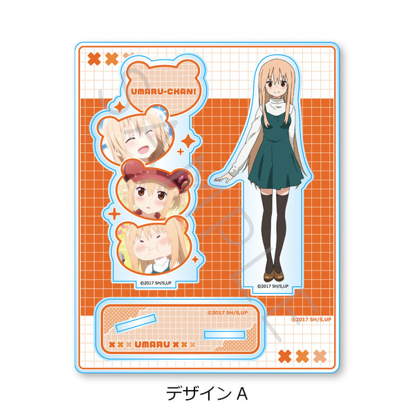 『干物妹!うまるちゃんR』アクリルスタンド デザインA
