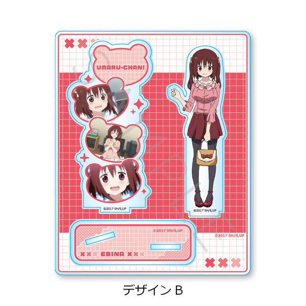 『干物妹!うまるちゃんR』アクリルスタンド デザインB