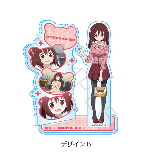 『干物妹!うまるちゃんR』アクリルスタンド デザインB