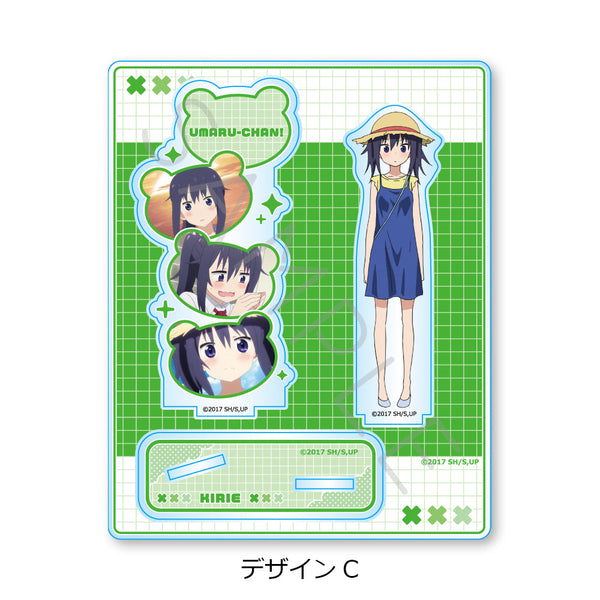 『干物妹!うまるちゃんR』アクリルスタンド デザインC
