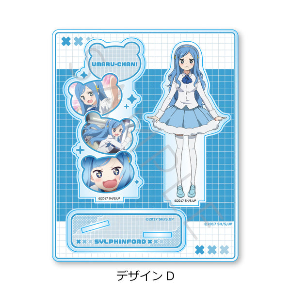 『干物妹!うまるちゃんR』アクリルスタンド デザインD