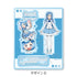 『干物妹!うまるちゃんR』アクリルスタンド デザインD