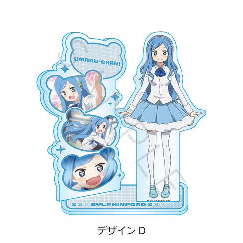 『干物妹!うまるちゃんR』アクリルスタンド デザインD