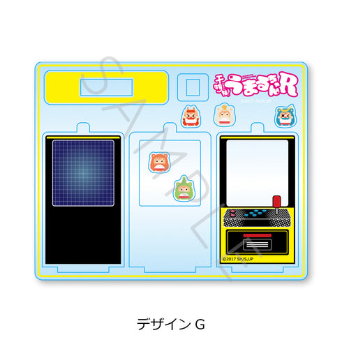 『干物妹!うまるちゃんR』アクリルスタンド デザインG