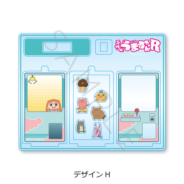 『干物妹!うまるちゃんR』アクリルスタンド デザインH