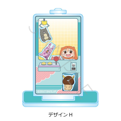 『干物妹!うまるちゃんR』アクリルスタンド デザインH