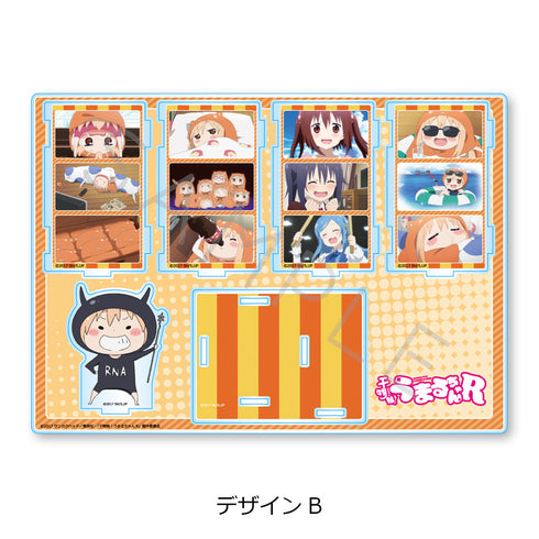 『干物妹!うまるちゃんR』ビッグアクリルスタンド デザインB