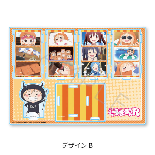 『干物妹!うまるちゃんR』ビッグアクリルスタンド デザインB
