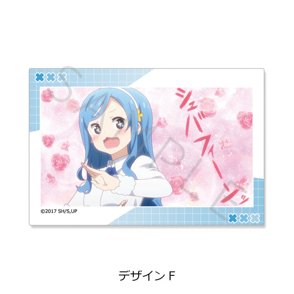 『干物妹!うまるちゃんR』クリアカードステッカー デザインF