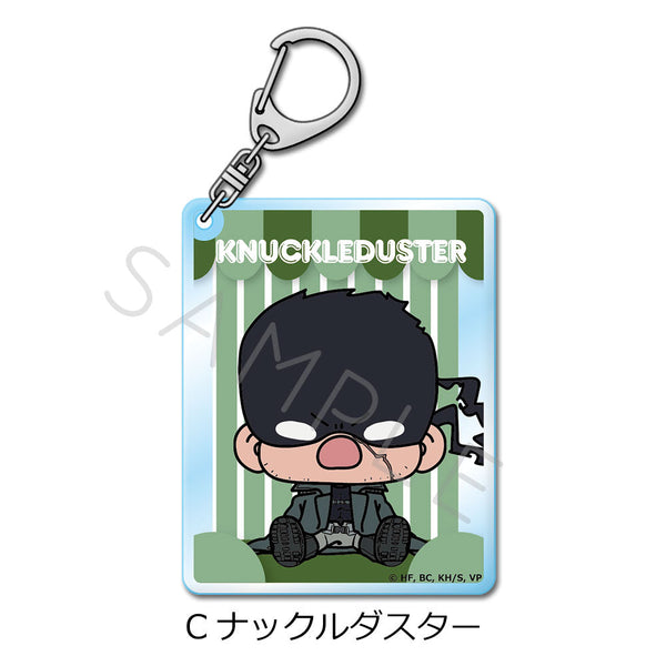 『ヴィジランテ -僕のヒーローアカデミア ILLEGALS-』アクリルキーホルダー C ナックルダスター