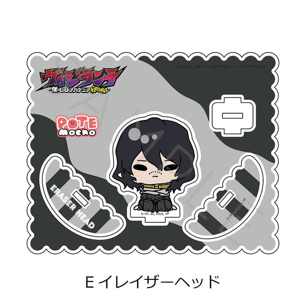 『ヴィジランテ -僕のヒーローアカデミア ILLEGALS-』アクリルスタンド E イレイザーヘッド