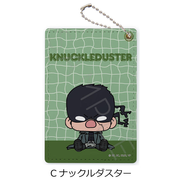 『ヴィジランテ -僕のヒーローアカデミア ILLEGALS-』パスケース C ナックルダスター