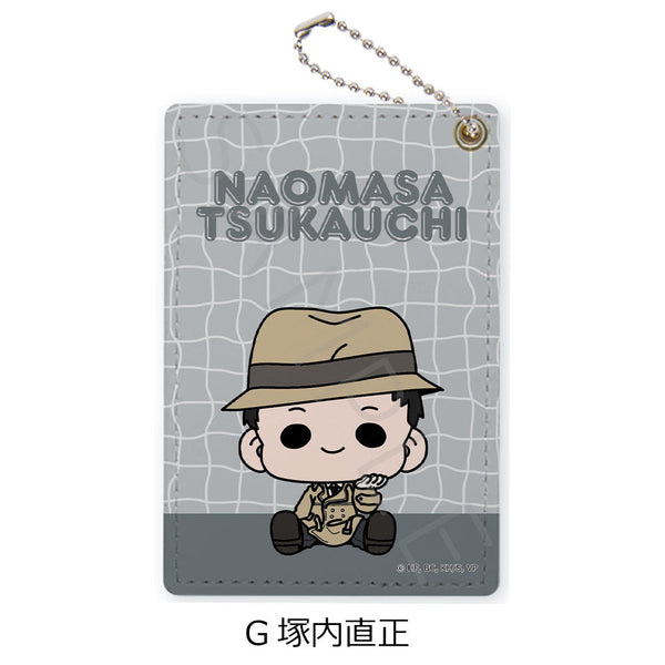 『ヴィジランテ -僕のヒーローアカデミア ILLEGALS-』パスケース G 塚内直正