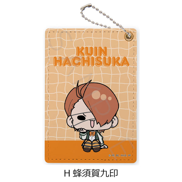 『ヴィジランテ -僕のヒーローアカデミア ILLEGALS-』パスケース H 蜂須賀九印