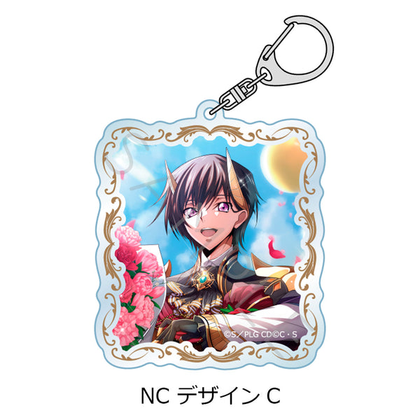 『コードギアス 反逆のルルーシュ』第4弾 アクリルキーホルダー NC デザインC
