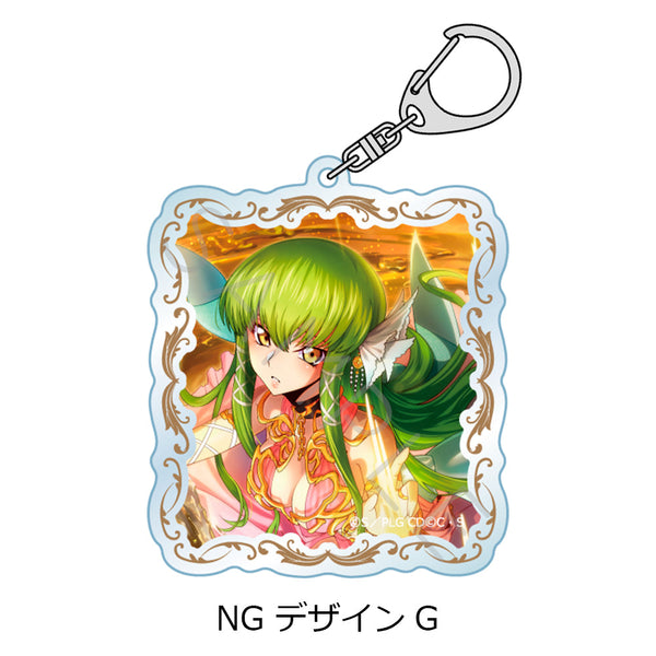 『コードギアス 反逆のルルーシュ』第4弾 アクリルキーホルダー NG デザインG