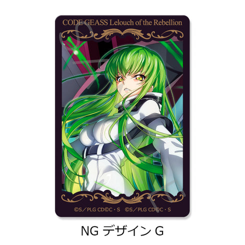 『コードギアス 反逆のルルーシュ』第4弾 クリアカードステッカーA【BOX】