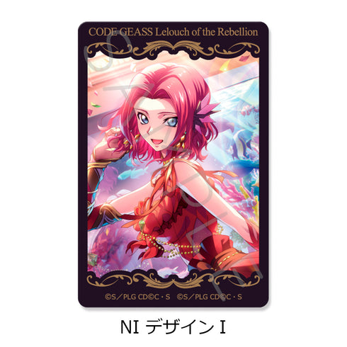 『コードギアス 反逆のルルーシュ』第4弾 クリアカードステッカーA【BOX】