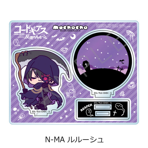 『コードギアス 反逆のルルーシュ』第4弾 アクリルスタンド N-MA ルルーシュ