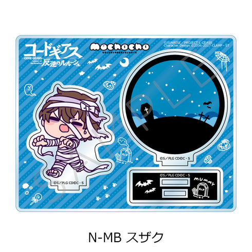 『コードギアス 反逆のルルーシュ』第4弾 アクリルスタンド N-MB スザク