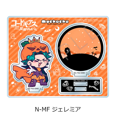 『コードギアス 反逆のルルーシュ』第4弾 アクリルスタンド N-MF ジェレミア