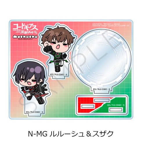 『コードギアス 反逆のルルーシュ』第4弾 アクリルスタンド N-MG ルルーシュ&スザク