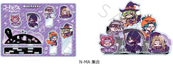 『コードギアス 反逆のルルーシュ』第4弾 ビッグアクリルスタンド N-MA 集合