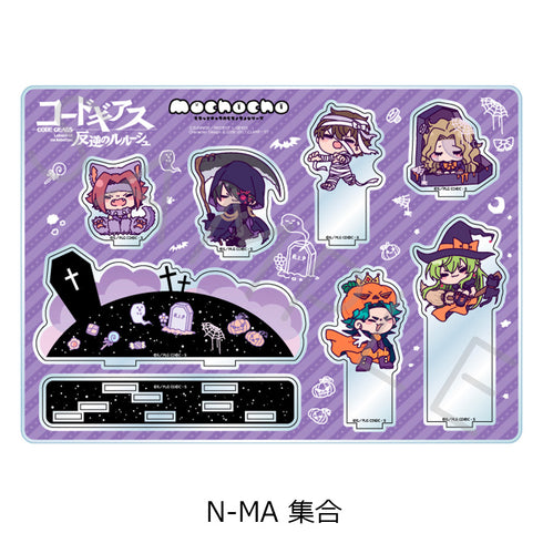 『コードギアス 反逆のルルーシュ』第4弾 ビッグアクリルスタンド N-MA 集合