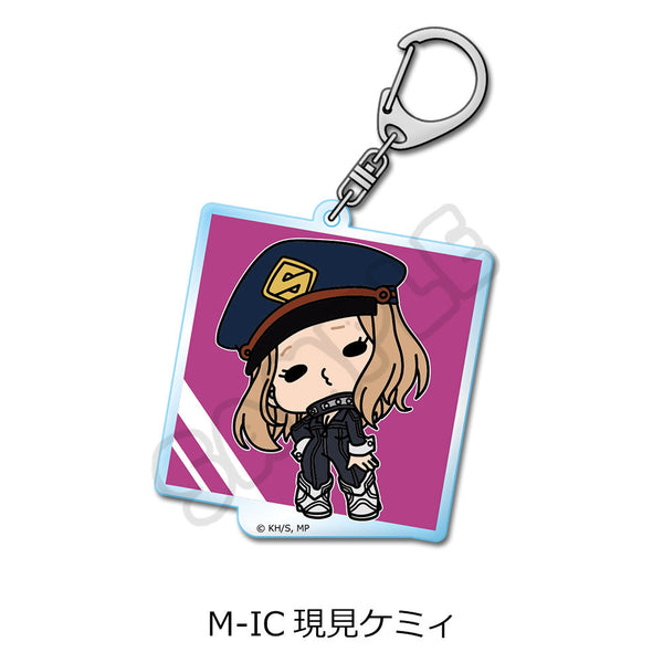 『僕のヒーローアカデミア』みんなmochocho化大作戦! 第6弾 アクリルキーホルダー M-IC 現見ケミィ