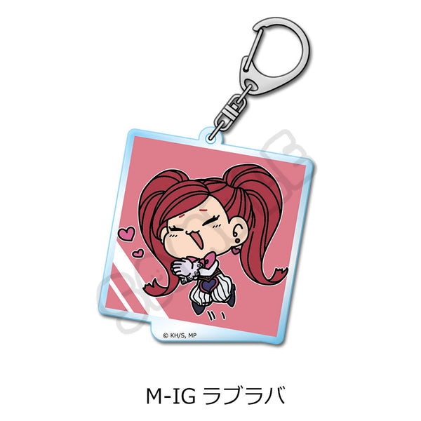 『僕のヒーローアカデミア』みんなmochocho化大作戦! 第6弾 アクリルキーホルダー M-IG ラブラバ